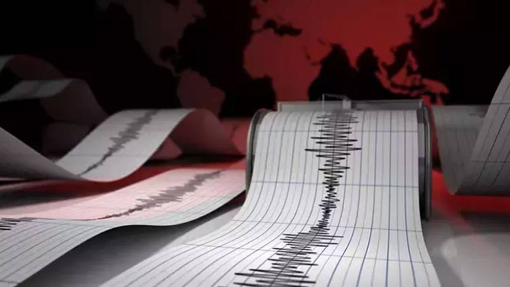 Son dakika...deprem oldu!
